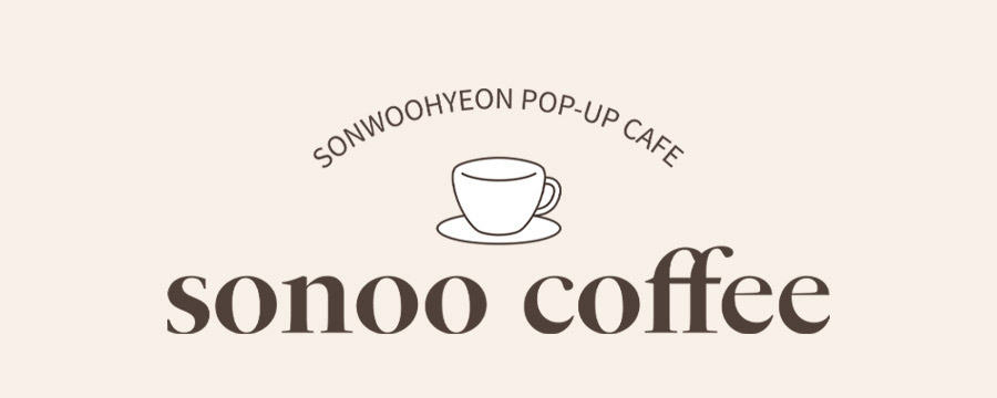 SON WOO HYEON sonoo coffee Goods - HGHJ PACKAGE kpoptown.com